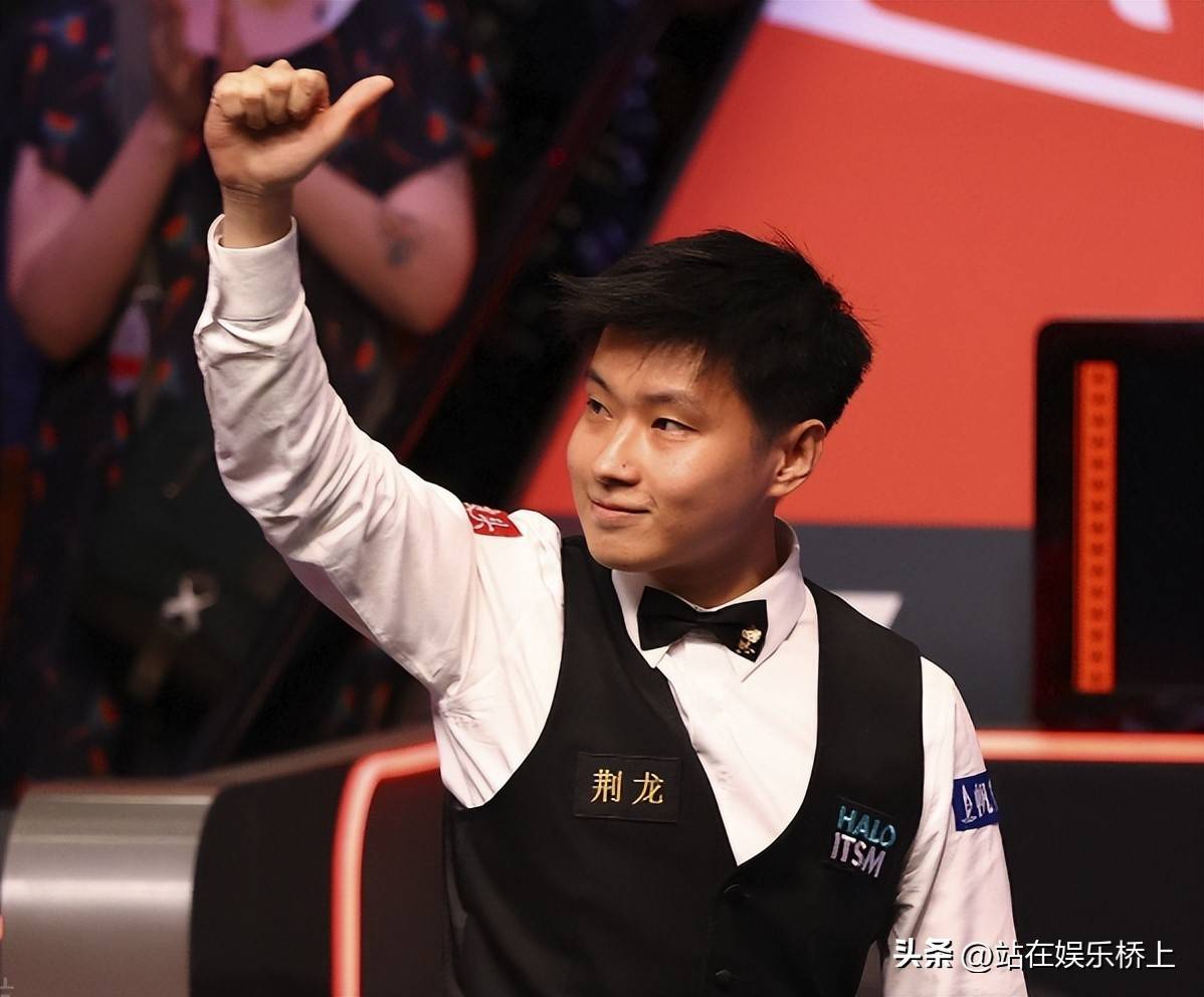 在第四局中 在第四局中