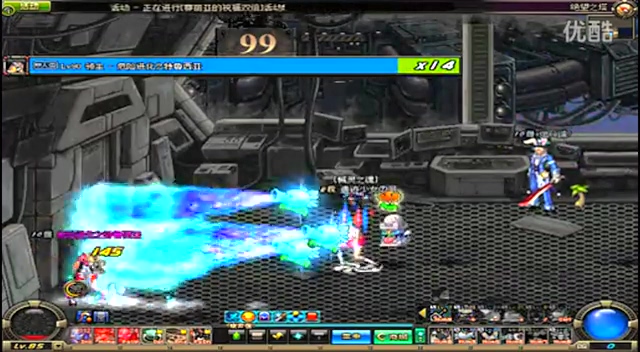 与高风险项 与高风险项