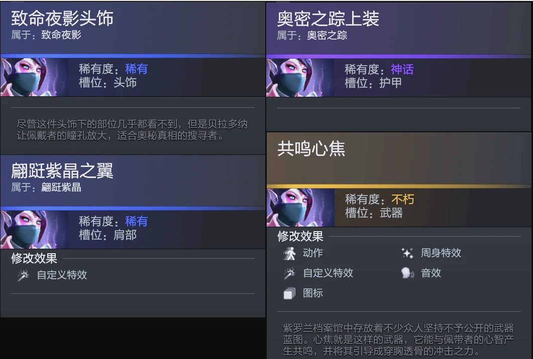 有人强调对