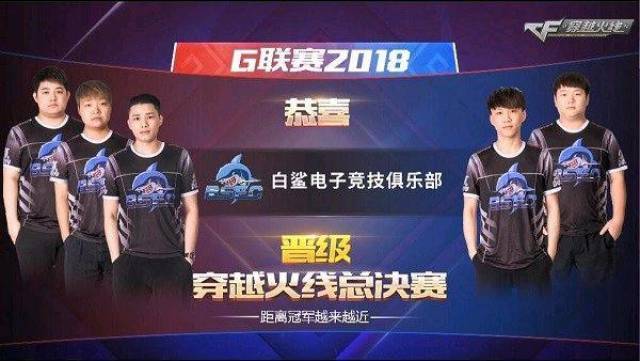 这是一笔以