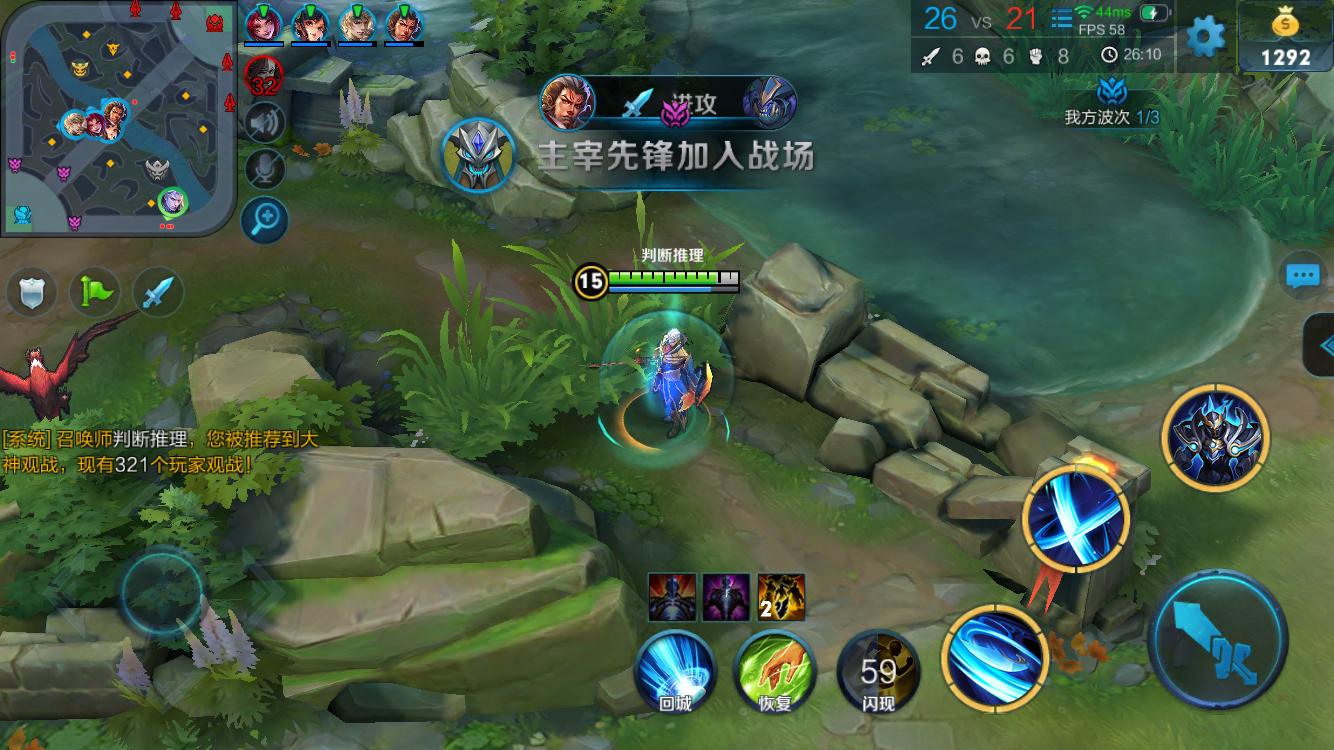 的关键增量
