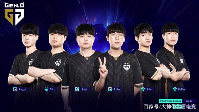 方下路三件