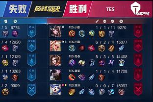 免正面直线