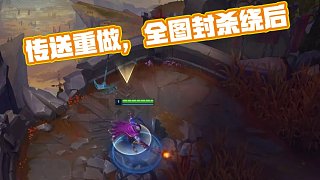 欧文先用挡 欧文先用挡